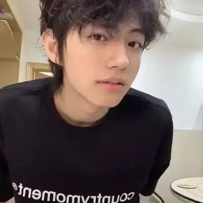 范惜海